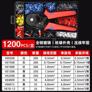 Assorted Crimping Sets - HSC8 Set/800pcs Ferrule Terminal/1800pcs Ferrule Terminal