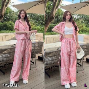 TW21779 Set 2 ชิ้น เสื้อผูกหน้า แขนพอง + กางเกงขายาว ..