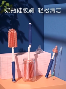 BPA FREE 3pcs Multifunctional Baby Silicone Feeding Bottle Brush 360 Degree Rotating Cleaning Set