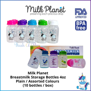 Milk Planet Standard Breastmilk Storage Bottles - Plain / Assorted Colours - 4oz / 120ml - 10 bottles / box | HUSHABUY