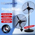 Industrial Fan Heavy Duty 30 Inches Big Aluminum Fan Blades Three Gears Adjustable Stong Wind Power Saving Electric Floor Fan Wall Fan Stand Fan. 