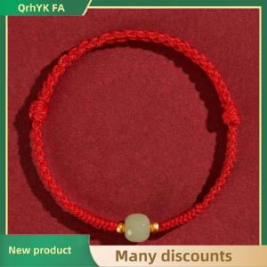 🔔🔔🔔QA Chinese Style Handmade Adjustable Woven Rope Bracelets For Women Men Versatile Lucky Bracelets Jewelry Accessories Gifts