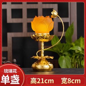 SXH  New Lotus Lamp Home Buddha Lamp Bodhisattva Buddha Worshiping Lamp led Pilot Lamp Buddhist Hall Worship Pair of Plug-in Glass Lamp