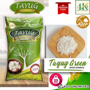 KZLU Tayug Green Good Ramble Rice 1kg 2kg 3kg 4kg 5kg or 25kg