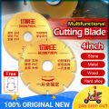 【🇲🇾Stock】4" 105mm Diamond Saw Blade Metal Cutting Disc For Brazing Iron Rebar Stainless Steel 100mm Angle Grinder Disk / Tile Granite (Dry/Wet) Cutting Wheel. 