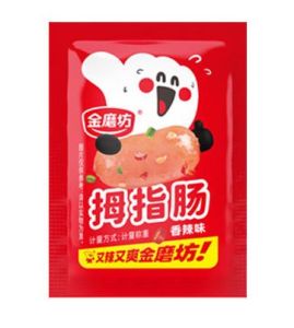金磨坊拇指肠 台式烤肠即食小香肠 火腿肠休闲零食【原香/香辣】10G + -   JIN MO FANG INSTANT SAUSAGE CASUAL SNACKS【ORIGINAL/SPICY】10G + -