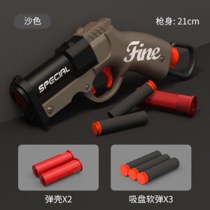 [BABY BUG] Kids Outdoor Toys Special Hand Blaster Soft Bullet Auto Ejection