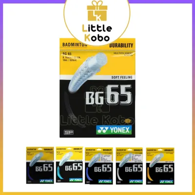 [Yo.nex] Dây Cước Yo.nex BG 65 BG65 Cước Cầu Lông Đan Căng Vợt Dùng Cho Vợt Tập Luyện Thi Đấu Thể Thao - Little Kobo