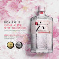 [Official Store] [Bundle of 2] Roku Sakura Bloom Gin Limited Edition 700ml. 
