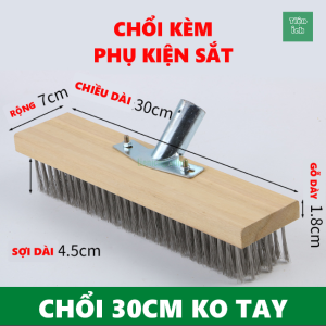 Chổi sắt cầm tay không rỉ chà rửa vệ sinh rong rêu ố vàng nền sân vườn ngoài trời bể bơi đánh bay mọi vết bẩn