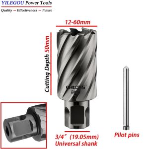 12-60m HSS Annular Cutter With 3/4" Universal Shank. 2" High-speed Steel Drill Bit. 50mm Hole Saw For RUKO BDS Magnetic Drill.