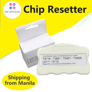 Epson T6716 T6715 T04D1 T3661 T04D0 EPMB1 PXMB8 EWMB2 Maintenance Box For Epson T 6716 T 6715 T 04D1 T 3661 Maintenance Box Chip Resetter