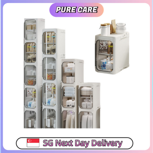 【Pure Care】 Narrow Space Multi-Layer Storage Cabinet Compact Organizer for Bathroom Kitchen Laundry Room