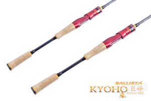 คันตีเหยื่อปลอม BALLISTA KYOHO (เคียวโฮ) Series RED  สปิน 2 ท่อน
