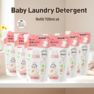 Pigeon baby laundry detergent Additive-Free Stain Remover Specially for Babies and Kids’ Clothing