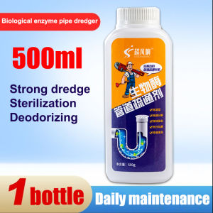 💥1pcs dredge💥 Drainage clogged remover 12pcs/500ML  50 years without clogging Pipe dredging agent Powerful clog remover Multipurpose Clog Remover for Pipes baradong toilet bowl toilet bowl de clogger clogged remover