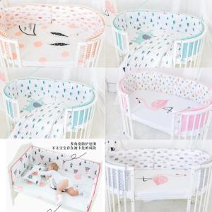 120cm/130cm Baby Crib Bumper COTTON Infant Bed Around Protection Newborn Baby Bed Bumper
