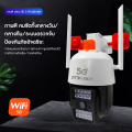 FNKvision กล้องกันน้ำ หมุนได้360องศา เชื่อมต่อไวไฟ5G มองเห็นสีคมชัดในที่มืด  ip camera HD 5MP​ กล้องวงจรปิดไร้สาย ภาพคมชัด มีอินฟาเรดในตัว. 