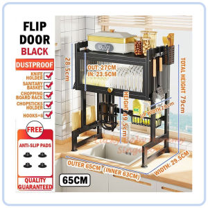 【DAILY ESSENTIAL】 Flip Door Over Sink Dish Drying Rack 65 75 85 95 cm Black