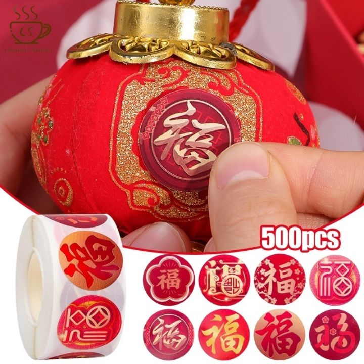 500Pcs/Roll Chinese New Year Blessing Sticker Red Envelope Seal Sticker