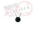 Motorcycle Signal Light Socket, Peanut Bulb Socket. 