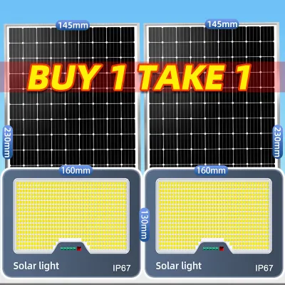Outdoor Waterproof Model Outdoor Solar LED Spotlight Heavy Duty KKSKY LED Street Light (IP67 Waterproof Solar Panel Included)