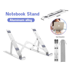 Laptop Stand Foldable 7 Steps 9-17.3 Inch Notebook Computer Tablet Adjustable Aluminium Alloy Portable Outdoor Cooling Bracket Ergonomic For IPad Air Mac Book Lenovo Huawei Samsung Xiaomi ASUS Acer HP Computer Holder laptop Accessories Accesorries Compute