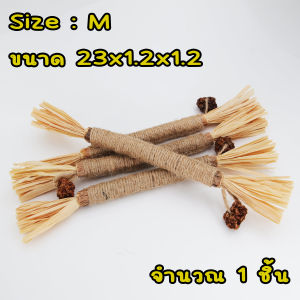 ไม้แมวเมา อันใหญ่ ไม้ทาทาบิ ของเล่นแมว ไม้ขัดฟันน้องแมว ลดคราบหินปูน ของเล่นแบบเชือก
