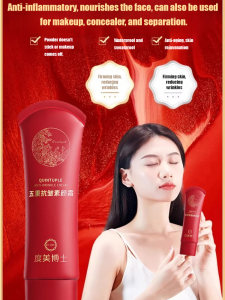 Lightness Dr Skin Cream 5phase Hydrating Skin Care MultiFunction Repair Antiwrinkle Skin Care MultiFunction Repair Antiwrinkle