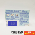 Loceryl Nail Lacquer 5% 2.5ml | Proven, Effective Anti-Fungal Nail Treatment / Fungus | Footlogix / Lanthome. 