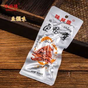 Good taste German braised duck paw childrens favorite snack salt-baked duck paw is not spicy original spicy five-spice flavor extra large 32g