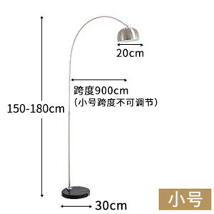 LIANXIA Modern Arc Floor Lamp 67 inch Tall Standing Hanging Light with Chrome Finished Shade and Black Marble Base for Living Room Reading Bedroom Office [free Bulb + Free Shipping + Free Coupons]
