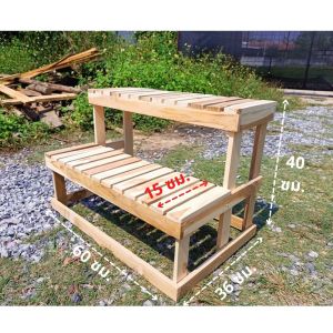 2 ชั้นซี่สั้น วางต้นไม้ วางสินค้า วางโมเดล ชั้นไม้วางต้นไม้ ชั้นวางของ เฟอร์นิเจอร์ไม้ ของใช้ในบ้าน wooden furniture ตกแต่งบ้าน