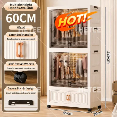 HETEE Folding Wardrobe Cabinet with Big Wheels High Capacity Durabox Plastic Organizer for Baby Clothes Toys Storage cabinet for clothes