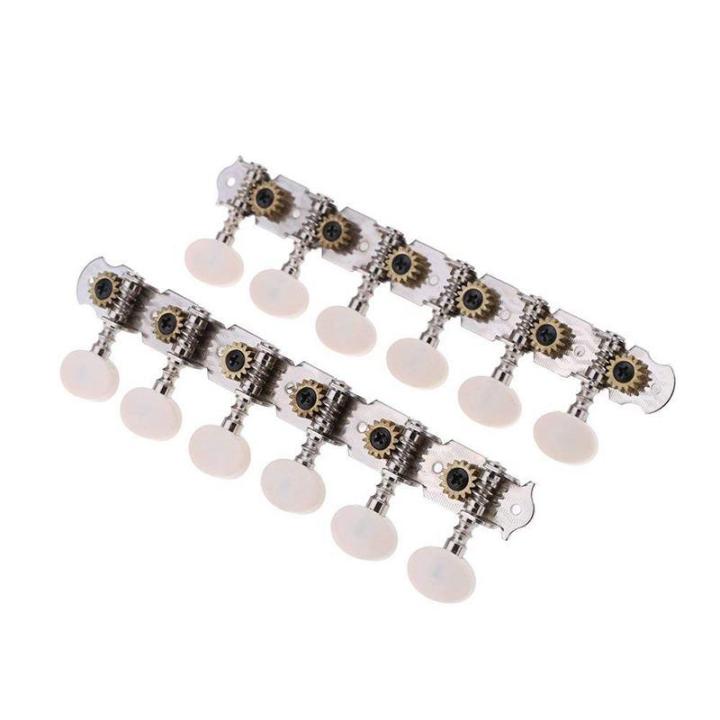 drop a tuning 6 string guitar tuner
