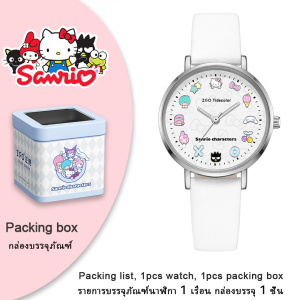 (With Box/33mm)100% Authentic Sanrio Hello Kitty Watch for Girls Quartz Watch Waterproof Shockproof Leather/Steel Strap Cute Wristwatch for Girl Kids Watch Birthday Gift 2081