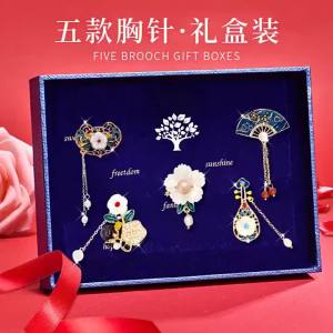 SHIYITH Retro Chinese style broochgift set for womenbirthday giftfestival giftgifts for girlfriend