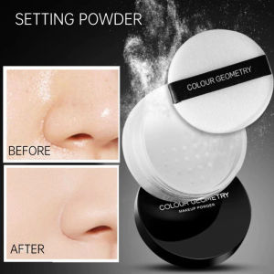 Lameila Waterproof Oil Control Loose Powder Does Anti Sweat Long-lasting Concealer Foundation Makeup
