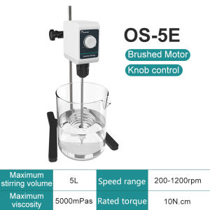 เครื่องกวนไฟฟ้าแบบติดเพดาน JOANLAB พร้อมจอแสดงผลแบบดิจิตอล เครื่องผสมไฟฟ้าสำหรับห้องปฏิบัติการ ความสูงปรับได้ 5/10 ลิตร 1200 รอบต่อนาที 220 โวลต์ OS-10S