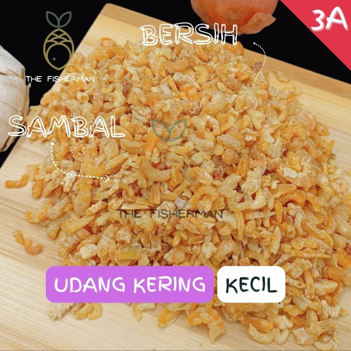 Udang Kering Kecil Dried Shrimp Prawn | Dry Shrimp 3A 幼虾米干 虾干 (1KG/500G ...