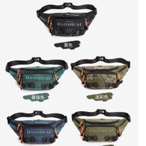 0HAOSHUAI Crossbody Sling Bag Chest Pouch Waist Shoulder Waterproof