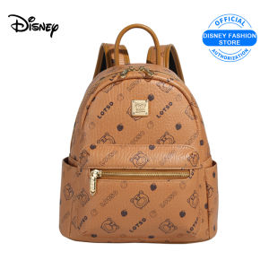 Disney LOTSO Strawberry Bear Series Womens Fashion Backpack Stylish Casual Mini Travel Bag