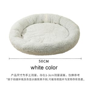Tempat Tidur Kucing Lembut & Selesa Pet Pumpkin Bed Comfy & Soft Kennel House Cute Washable Katir Kucing 宠物 狗 猫 床