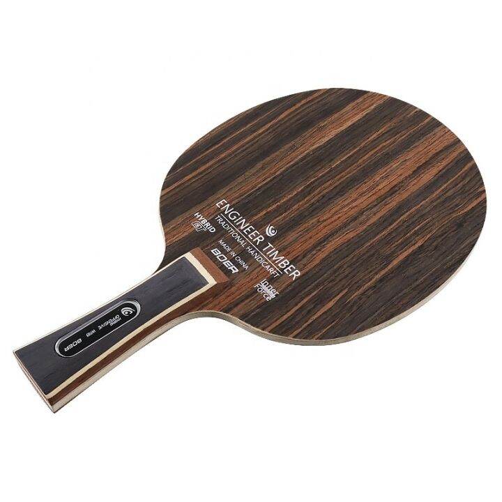 Boer High Quality Ebony Table Tennis Board Blade Base 7-Ply Ping Pong ...