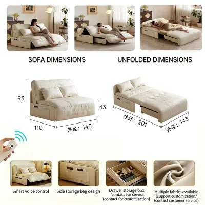 OAK Smart Wabi-Sabi Modular Electric Sofa Bed With Adjustable Storage Sofa Multifunctional Lazy Sofa Pet-Friendly PU