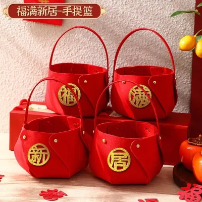 乔迁之喜装饰新居布置用品手提篮礼品搬新家礼物入伙仪式乔迁摆件Joy of Moving Home Decoration New Home Decoration Supplies Hand Basket portable basket