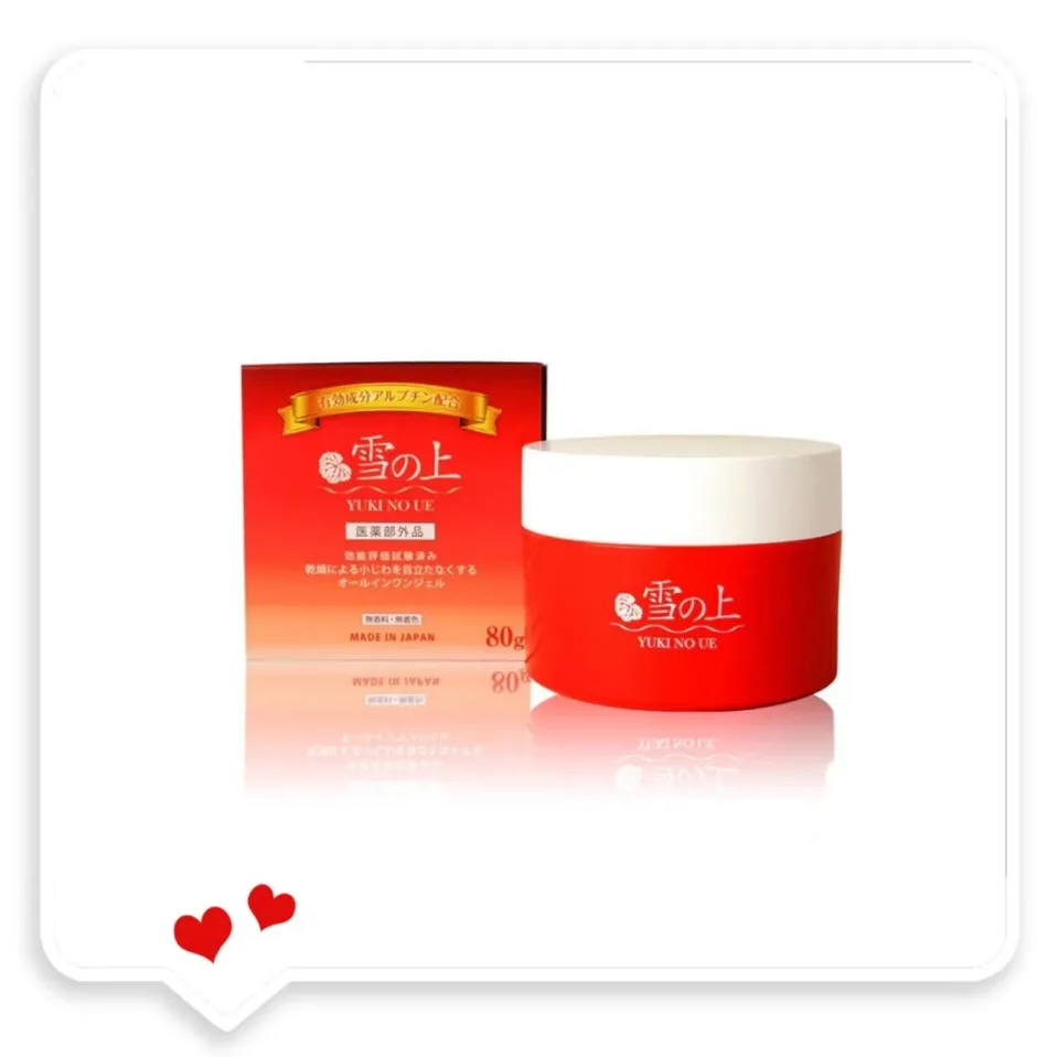 Genuine】YUKINOUE 雪之上 face cream Facial Serum All In One Gel