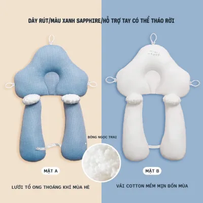 Gối chữ U cho bé sơ sinh- Gối chống giật mình chống méo đầu dây rút điều chỉnh 3 đầu giúp bé sơ sinh ngủ ngon