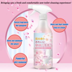 Floral Fragrance Toilet Cleaner Stain Remover 500ml 99% Sterilization Rate Powerful Stain Removal Sterilization/Deodorization Bathroom Cleaner Imported From Japan