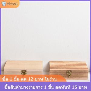 [COD] PkYeG 1PC Retro Jewelry BOX ผู้จัดงานเดสก์ท็อปไม้ธรรมชาติกรณีการจัดเก็บ